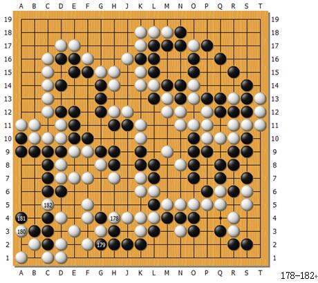 第二轮北大杨成执黑负北航杨培浡