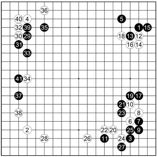 谱87 申真諝执黑vs柁嘉熹