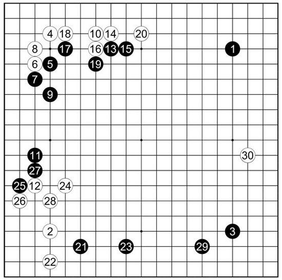 谱82 徐能旭 执黑vs刘昌赫