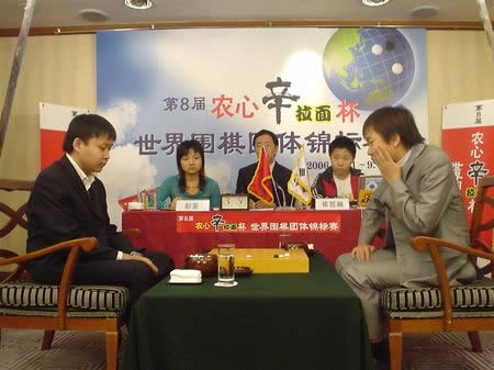 2006农心杯第八届彭荃连胜