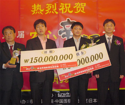 2008农心杯第九届常昊胜李昌镐