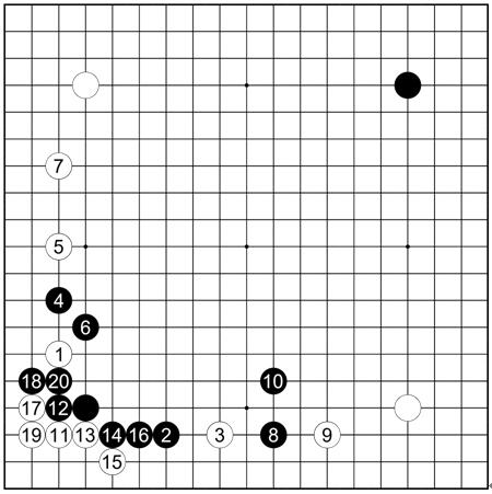 第一谱1-20