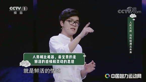 回顾与阿尔法围棋的大战