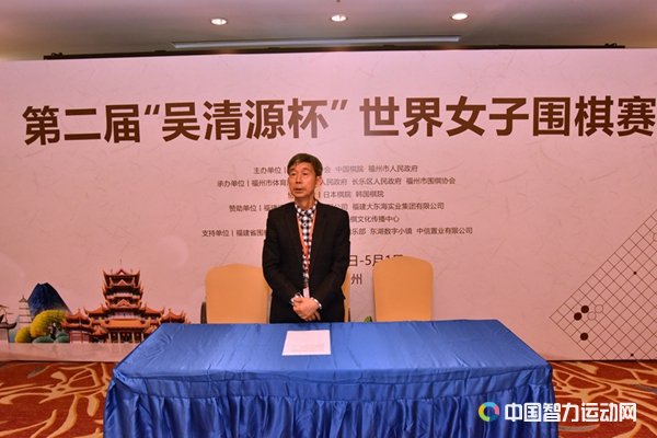 原中国围棋协会主席王汝南宣布开赛