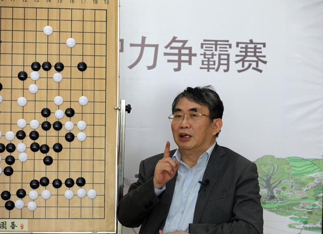 中国围棋协会副主席聂卫平