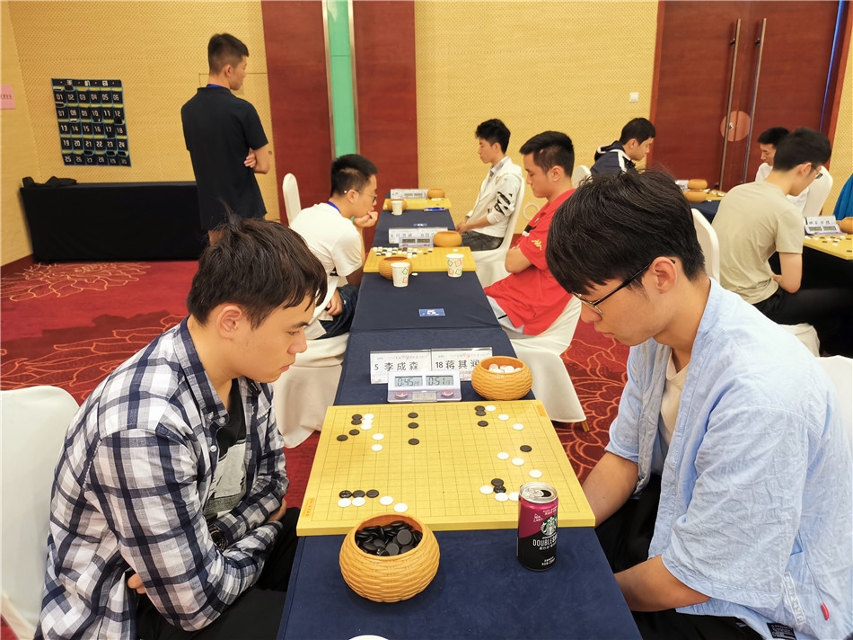 全国围棋个人赛